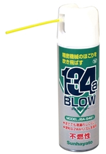 サンハヤト　ヨンエーブロー　JBA-S481 「在庫掲載」