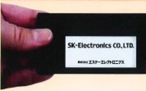 エスケーエレクトロニクス 電子ペーパータグ　EP-01