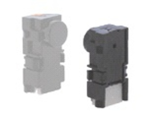 新光電子　分離型フォトセンサ　KB3390