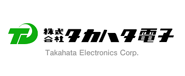 タカハタ電子