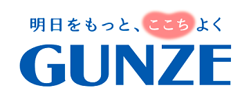 グンゼ(GUNZE)