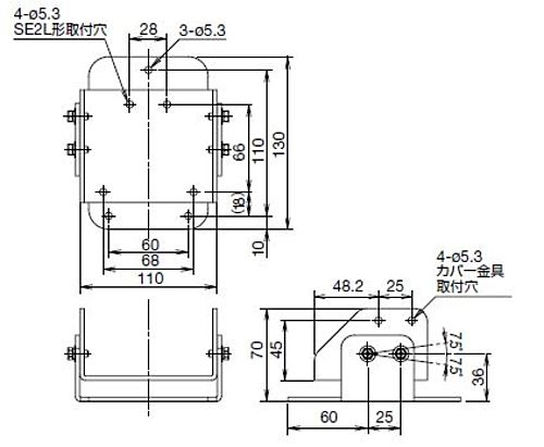 IDEC　SE2L形　底面取付金具　SE9Z-HS2-BK01
