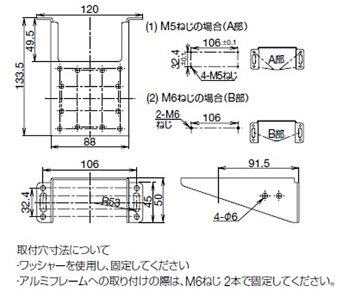 IDEC　SE2L形　コネクタケーブル 5m　SE9Z-HS2-C005