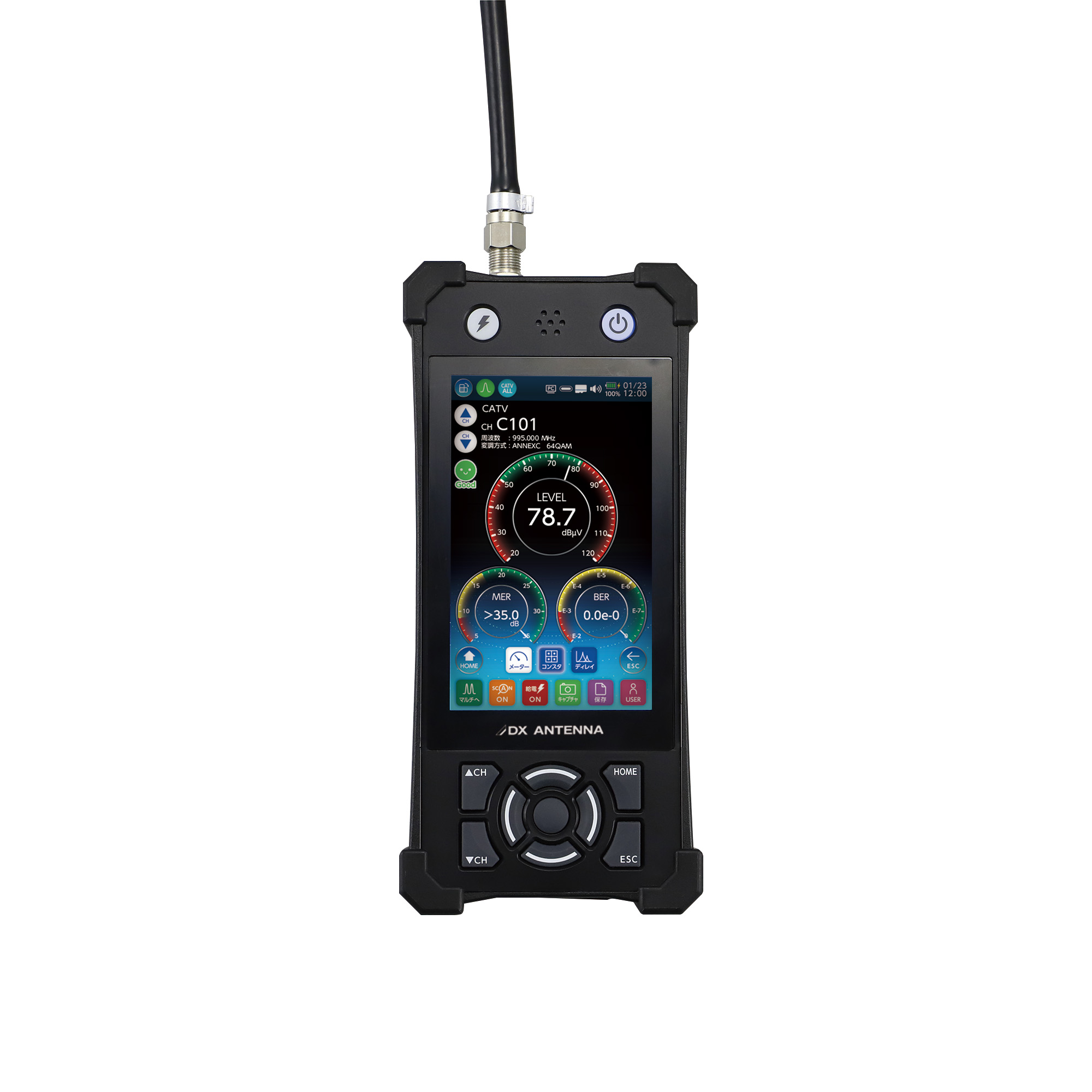DXアンテナ CATV対応レベルチェッカー LC90WCS